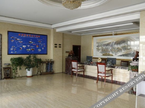 Цзюцюань: Kaitai Business Hotel