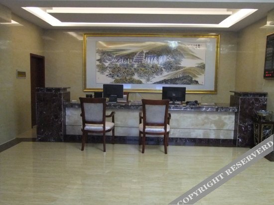Цзюцюань: Kaitai Business Hotel