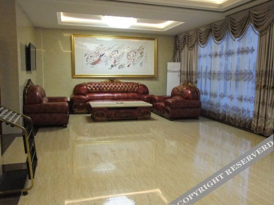Цзюцюань: Kaitai Business Hotel
