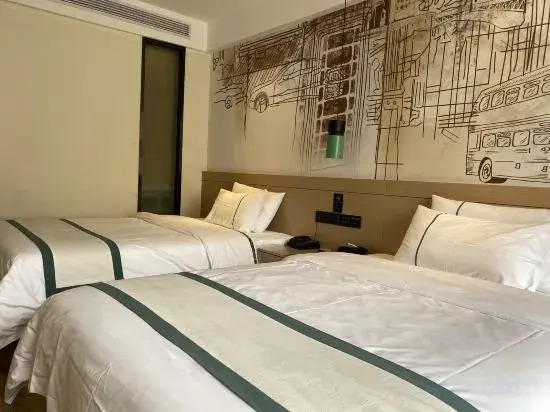 Сянфань: City Comfort Inn (Xiangyang Diamond Avenue Store)
