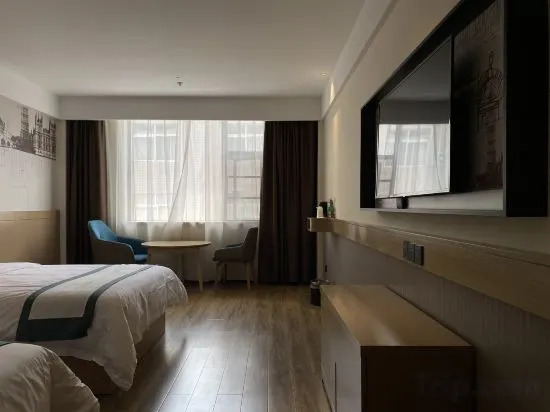 Сянфань: City Comfort Inn (Xiangyang Diamond Avenue Store)