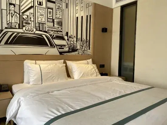 Сянфань: City Comfort Inn (Xiangyang Diamond Avenue Store)