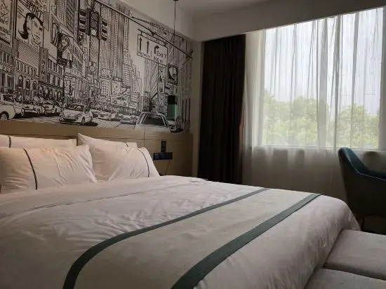 Сянфань: City Comfort Inn (Xiangyang Diamond Avenue Store)