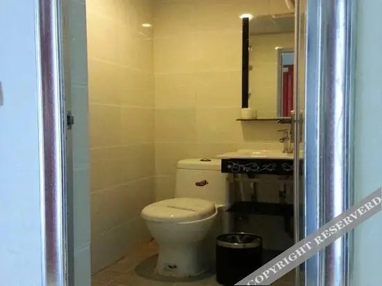Лиужи: Jielin Fengxin Hotel (Liuzhi Tuanjie Road store)