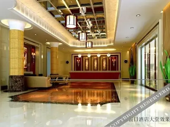 Лиужи: Jielin Fengxin Hotel (Liuzhi Tuanjie Road store)