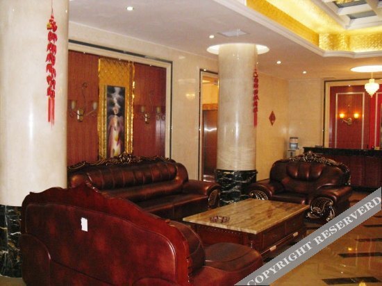 Лиужи: Jielin Fengxin Hotel (Liuzhi Tuanjie Road store)