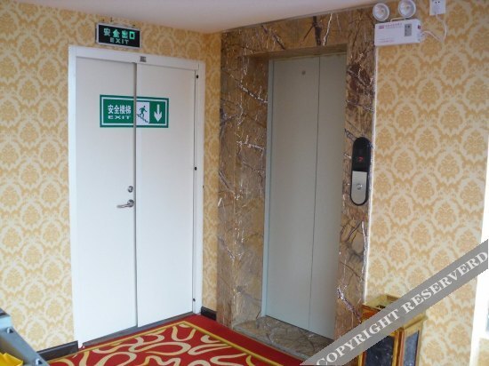 Лиужи: Jielin Fengxin Hotel (Liuzhi Tuanjie Road store)