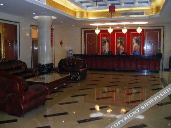 Лиужи: Jielin Fengxin Hotel (Liuzhi Tuanjie Road store)