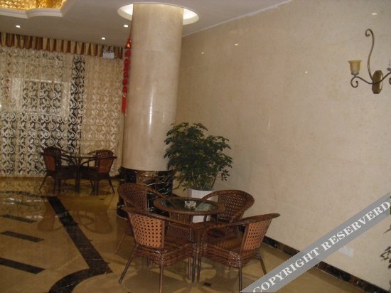Лиужи: Jielin Fengxin Hotel (Liuzhi Tuanjie Road store)