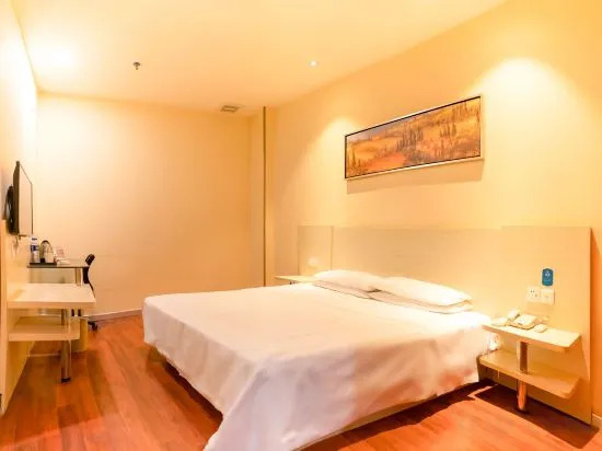 Тайюань: Hanting Hotel (Taiyuan Xiayuan AD Times City)