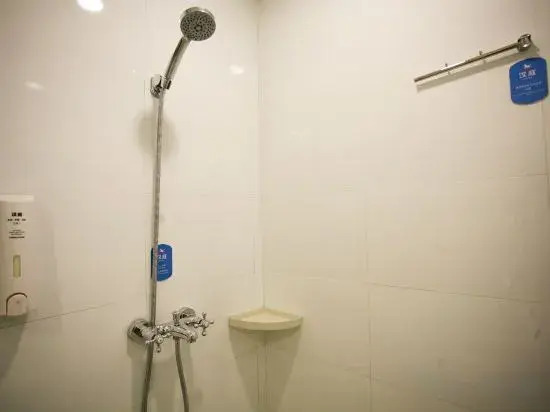 Тайюань: Hanting Hotel (Taiyuan Xiayuan AD Times City)