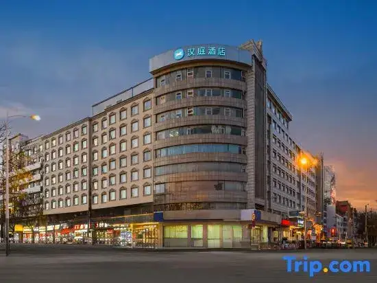 Тайюань: Hanting Hotel (Taiyuan Xiayuan AD Times City)