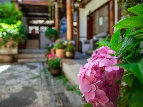 Anyin Private Courtyard — фото 1