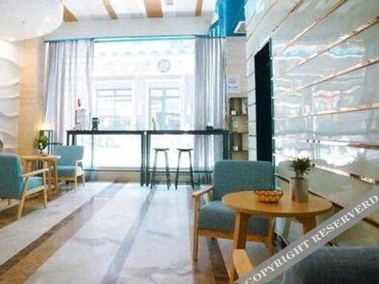 Сучжоу: Free · Time Hotel