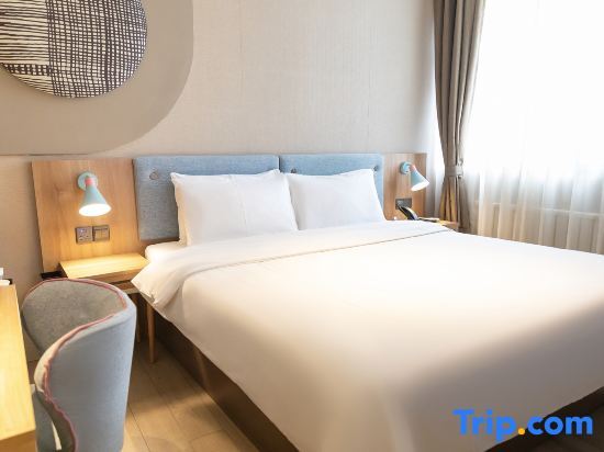 Шицзячжуан: Homeinn·neo(Shijiazhuang Zhonghua South Street  Huaian West Road )