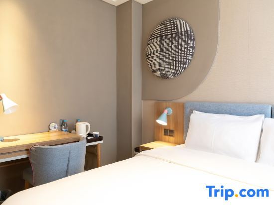 Шицзячжуан: Homeinn·neo(Shijiazhuang Zhonghua South Street  Huaian West Road )