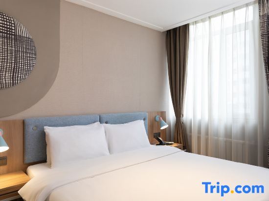 Шицзячжуан: Homeinn·neo(Shijiazhuang Zhonghua South Street  Huaian West Road )