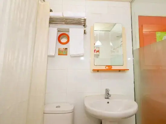 Сиань: 布精酒店(西安文理学院太白南路地铁站店)