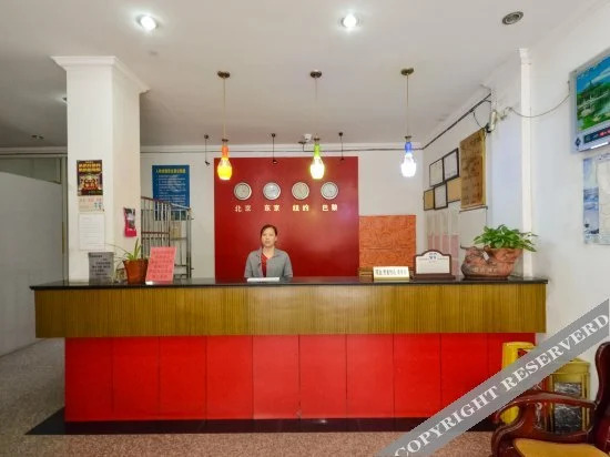 Хучжоу: Renhe Hotel