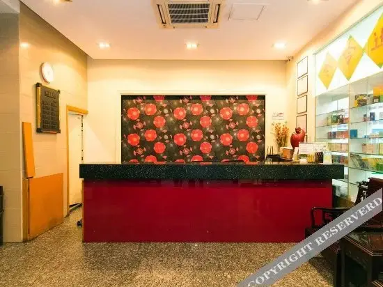 Ханчжоу: Qingyu Star Hotel