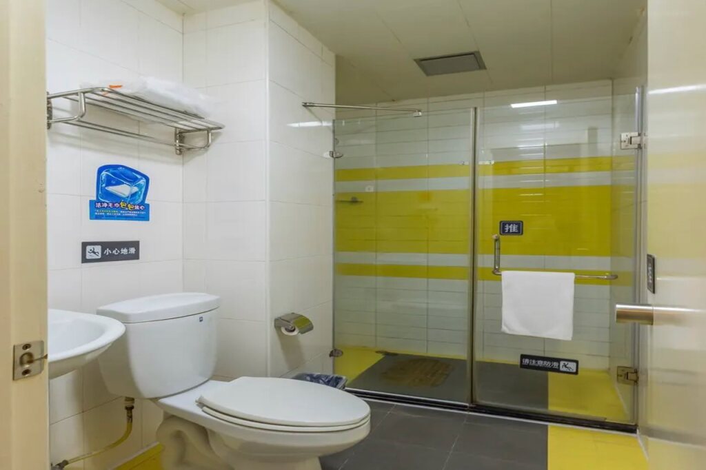 Гуанчжоу: 7 Days Inn (Guangzhou Shiqiao Metro Station Yifa Pedestrian Street)