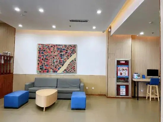 Цзыбо: Hanting Hotel (Zibo Gongqingtuan Road Badaju Branch)