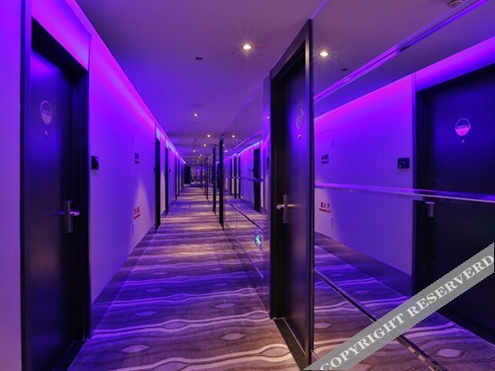 Чэнду: Orange Selected Hotel Chengdu Taiguli