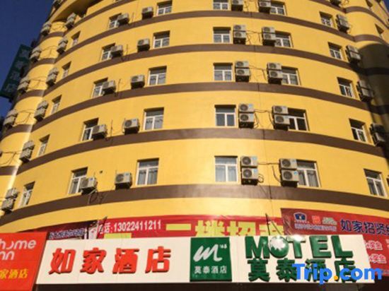 Motel 168 (Shenyang Central Street Joy City Walmart) — фото 1