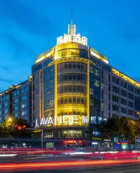 Тяньцзинь: Lavande Hotel·MSD Third Avenue, Binhai Development Zone, Tianjin
