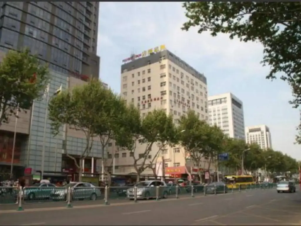 Хуайань: Home Inn·neo (Huai'an Huaihai Square Suning International Center)