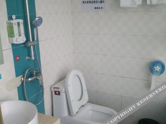 Гуанчжоу: 广州长盛商务宾馆