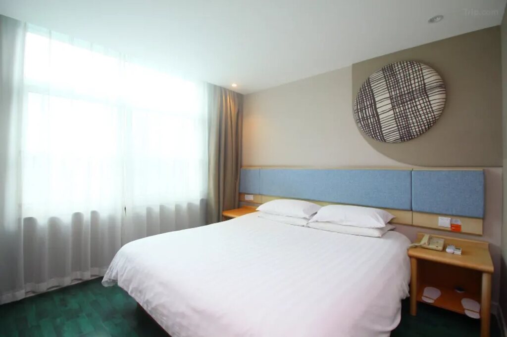 Чанчжоу: Home Inn (Changzhou Jiangnan Global Harbor Tongjiang Middle Road)