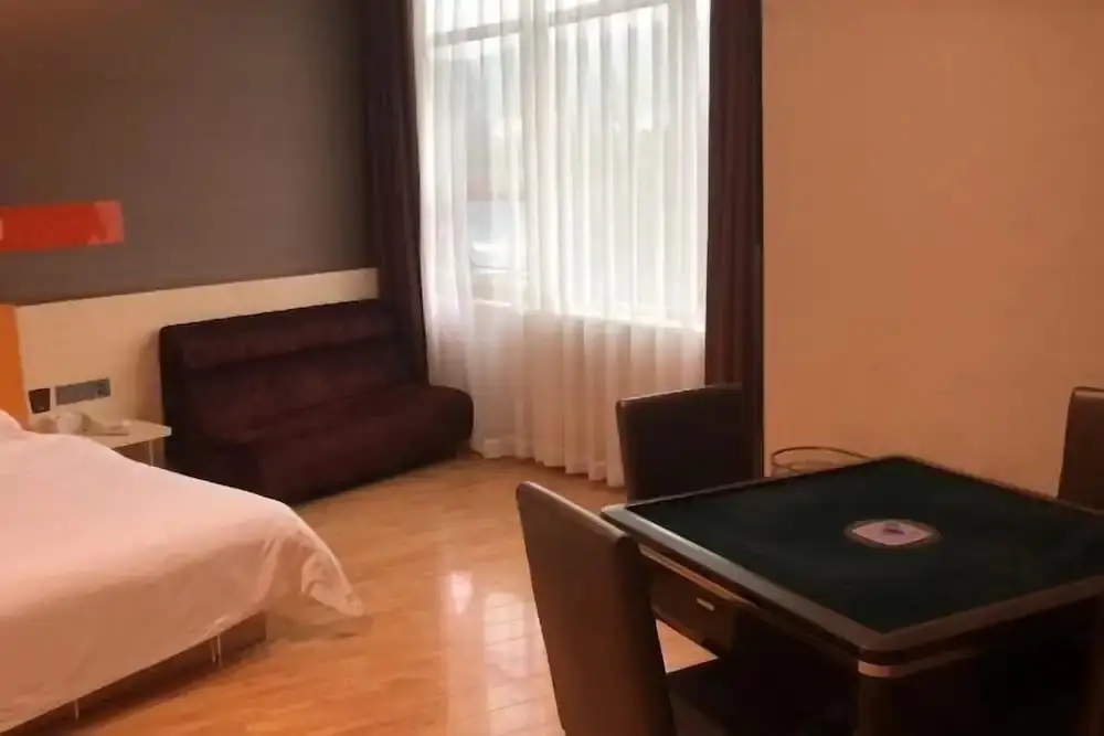 Чунцин: 7 Days Premium (Hongsheng Plaza Dazu Chongqing)