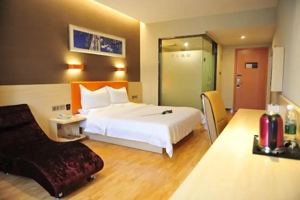 Чунцин: 7 Days Premium (Hongsheng Plaza Dazu Chongqing)