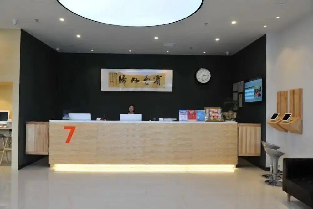 7 Days Premium (Hongsheng Plaza Dazu Chongqing) — фото 1