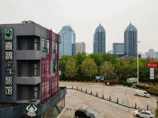 Чжэнчжоу: Magpie Yujia Hotel (Zhengzhou CBD Convention and Exhibition Center Store)