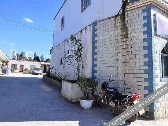 Куньмин: Yuanhe Hostel