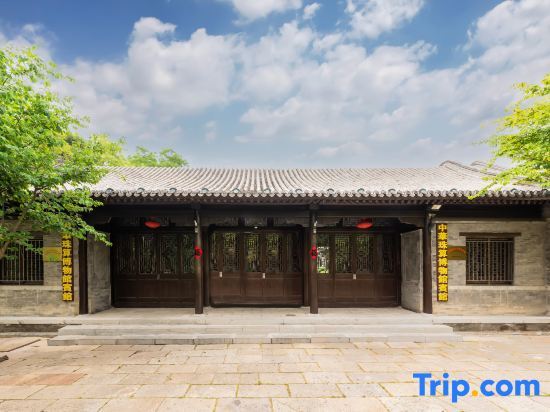 Цзаочжуан: China Zhusuan Museum (Taierzhuang Ancient City Branch)