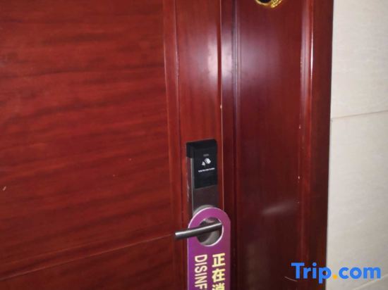 Хецзе: Wentinghu Hotel