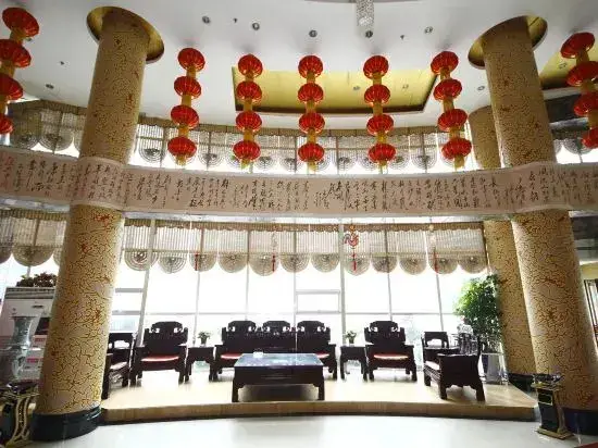 Хецзе: Wentinghu Hotel