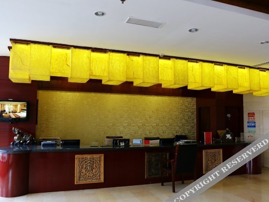 Шанхай: Kunshan Kingshine Grand Hotel