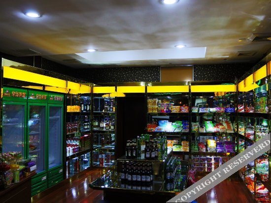 Шанхай: Kunshan Kingshine Grand Hotel
