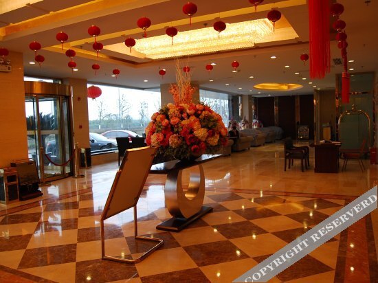 Шанхай: Kunshan Kingshine Grand Hotel