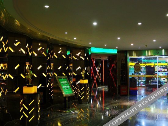 Шанхай: Kunshan Kingshine Grand Hotel