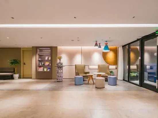 Чэнду: Home Inn Neo - Chengdu Zhengfu Street Wenshu Monastery Subway Station Branch