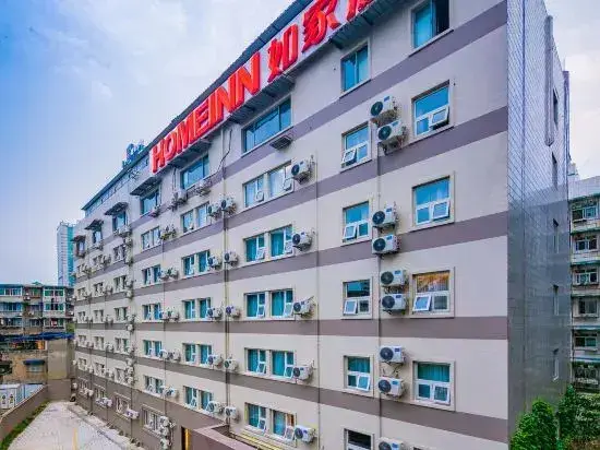 Чэнду: Home Inn Neo - Chengdu Zhengfu Street Wenshu Monastery Subway Station Branch
