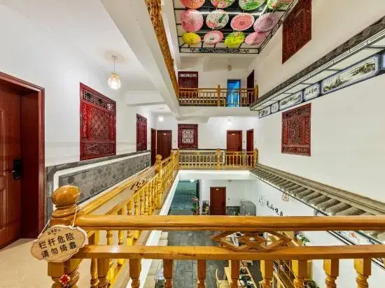 Дали: Dali Ancient Jianshan Yueting Inn