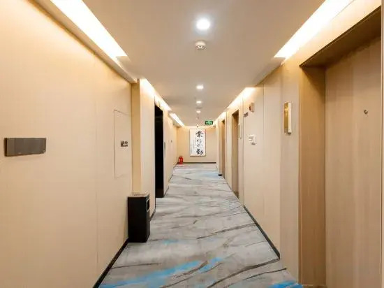 Цзяочжоу: JiHe Hotel (Jiaozuo Railway Station Puji Road)