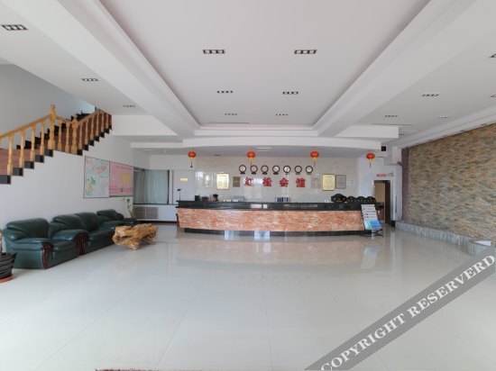 Ичунь Хэйлунцзян: Meihuahe Resort Hotel