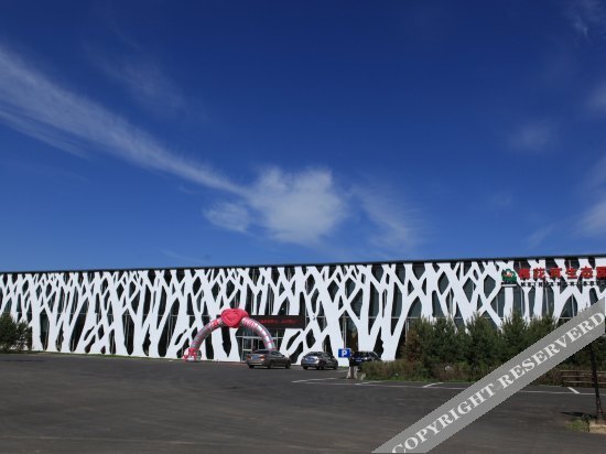 Ичунь Хэйлунцзян: Meihuahe Resort Hotel
